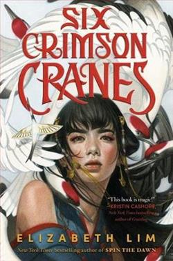 Six Crimson Cranes