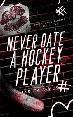 Never Date A Hockey Player by Jarica James